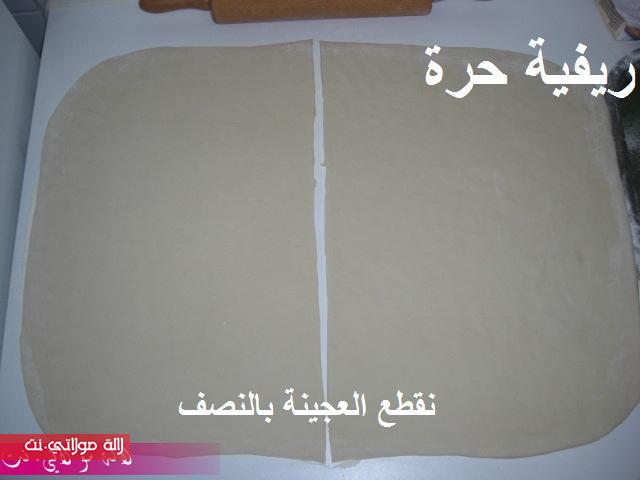 كرواصة شنيك العجينة الذهبية مطبخي nsy7cl09e7lzcnlj9o2b