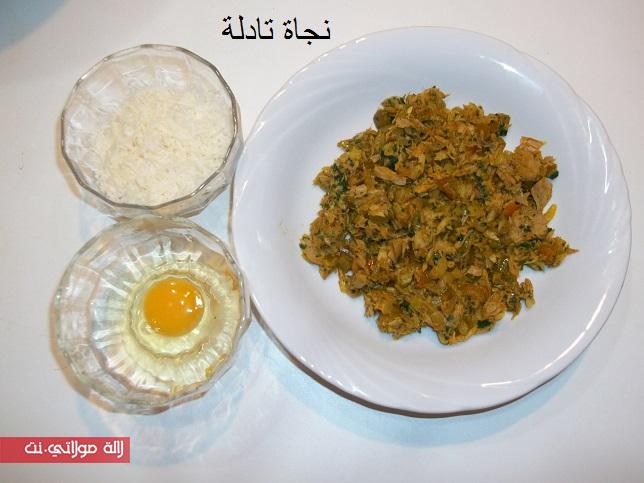 فطائر وردات بحشوة الطون ogv57mlyfr9an63cfg.j