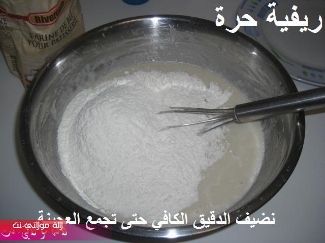 كرواصة شنيك العجينة الذهبية مطبخي qkicpqt2fvuudq65qu7c