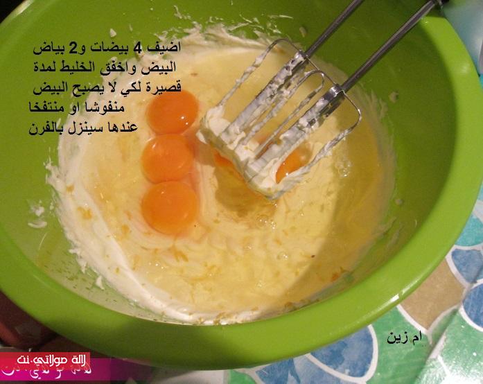 رهييييييييييييييييييييييب بالصور دائما وابدا ssuonp6e75nnhgu1bulh