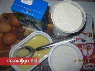 tahdir-goufrit-bastabsowar-1