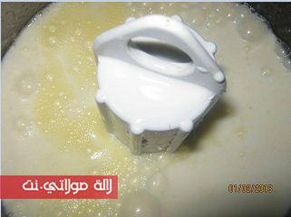 tahdir-goufrit-bastabsowar-3