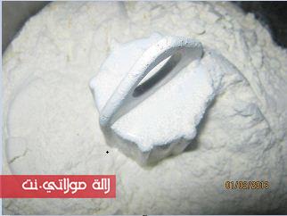 tahdir-goufrit-bastabsowar-4