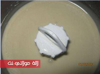 tahdir-goufrit-bastabsowar-5