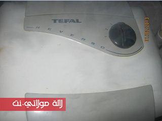 tahdir-goufrit-bastabsowar-7