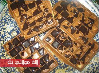 tahdir-goufrit-bastabsowar