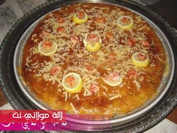 tari9at-son3-war9a-bastila-13