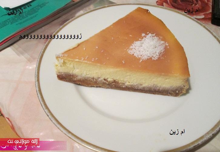 رهييييييييييييييييييييييب بالصور دائما وابدا u6mtyotmlniliuqdr3bp