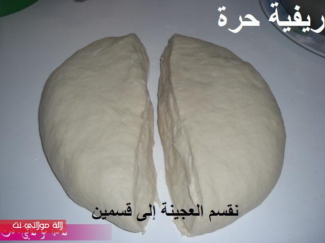 كرواصة شنيك العجينة الذهبية مطبخي uou6pvml210m78dwoj8e