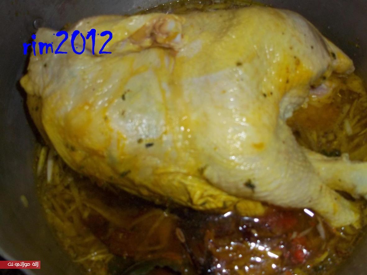 السفة بطريقتي مميزة وراقية بالصور v0sd831ansbdvtb0ta9x