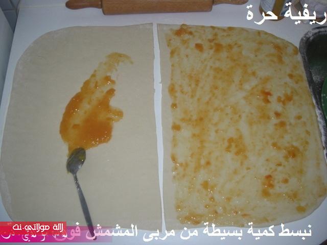 كرواصة شنيك العجينة الذهبية مطبخي va8g11k7890wv119mrh7