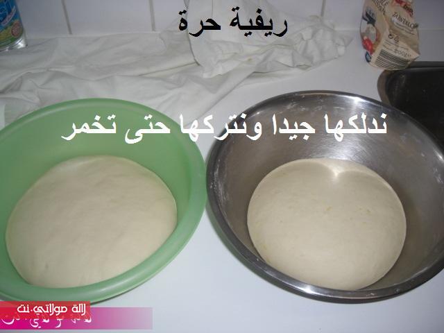 كرواصة شنيك العجينة الذهبية مطبخي vollf8vrovl16xyv2lcv