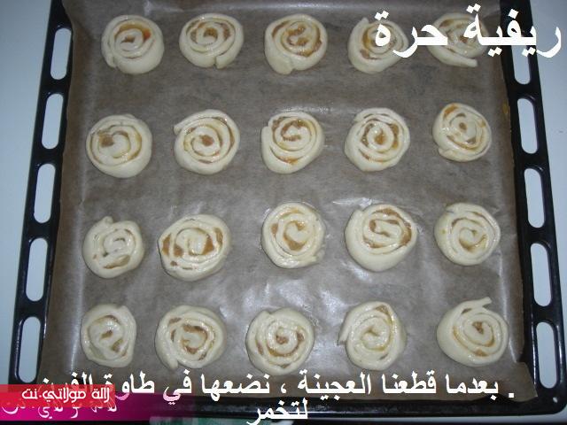 كرواصة شنيك العجينة الذهبية مطبخي wjvescavgv5kkqjin6h.