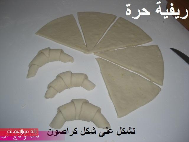 كرواصة شنيك العجينة الذهبية مطبخي x9yrl71sl5jl94g6qvd.