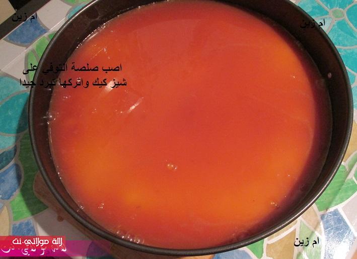 رهييييييييييييييييييييييب بالصور دائما وابدا ysupq22bbxii6nmjekv4