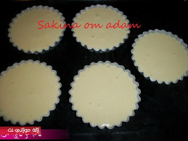 كيــــكات صغــــار بالفرماج كيحمقـــــــــــــــــو yz572i0rdp1sel45rtg0