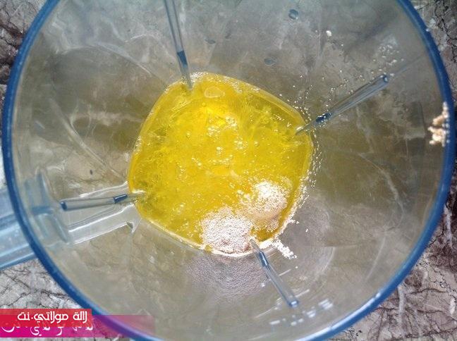 كيكة مالحة مطبخ محبة التغيير zecezo4qokvj10hauj9j