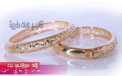 تشكيلة من الحلي الذهبية للنساء 5