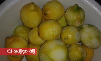 3asir l7amd bsowar 1