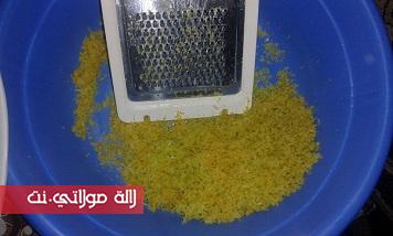 3asir l7amd bsowar 2