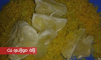 3asir l7amd bsowar 4