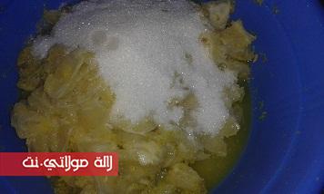 3asir l7amd bsowar 5