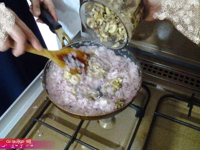 طريقة تحضير كومير بالعجينة المورقة ومعمر بدجاج رائع بالصور