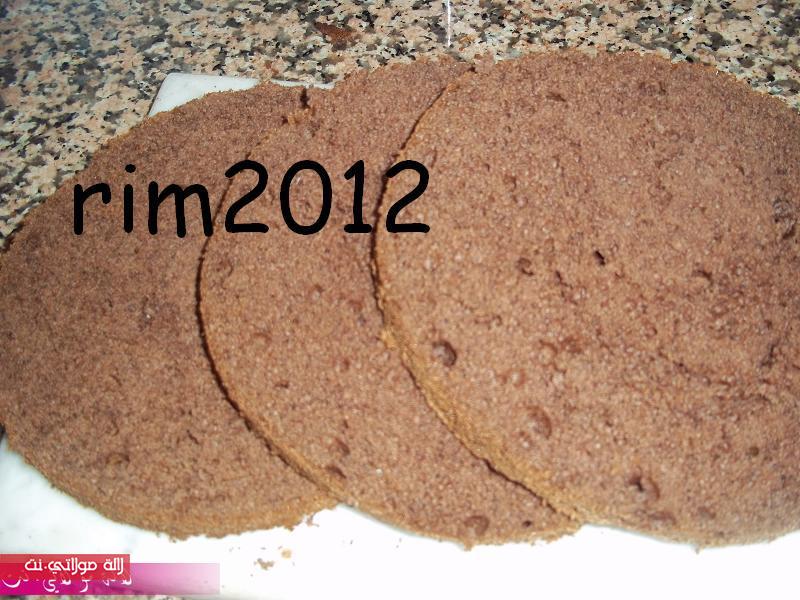 الغابة السوداء /foret noire/ بالصور 8mta7rqb6fso5psjr2z.