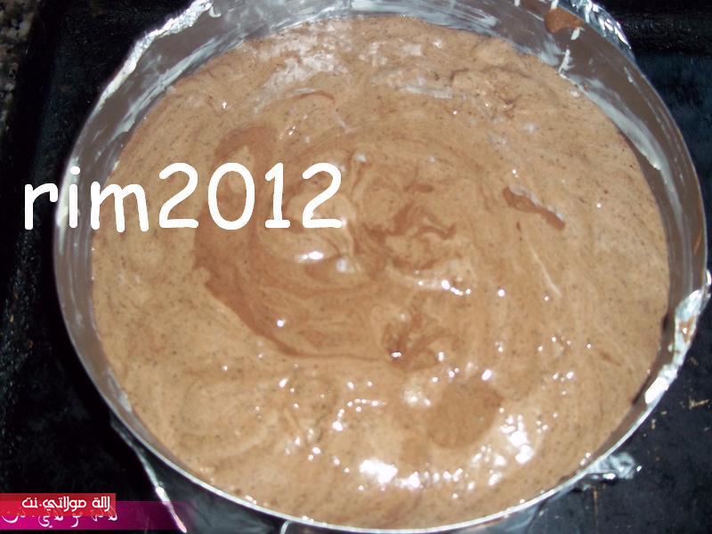 الغابة السوداء /foret noire/ بالصور aoancbm07n5yx935r73.