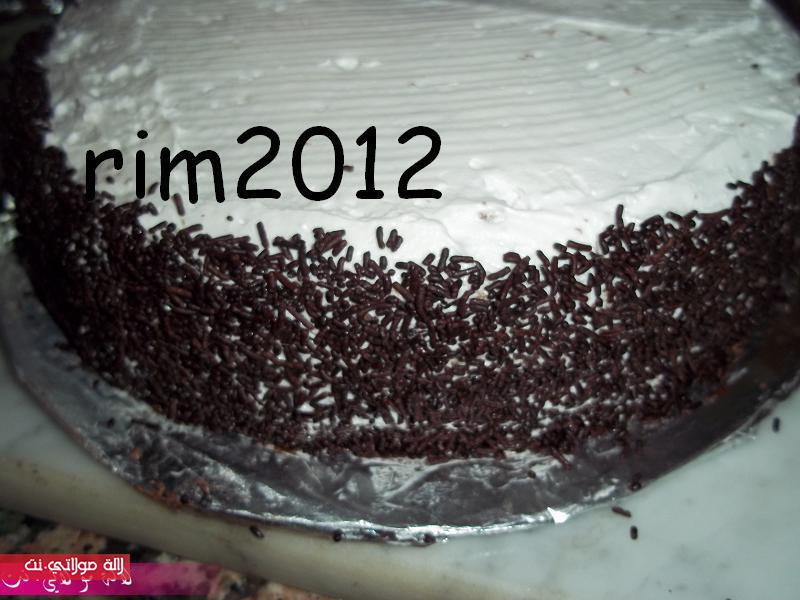 الغابة السوداء /foret noire/ بالصور aosf0ou4b3n4q5vu6rso