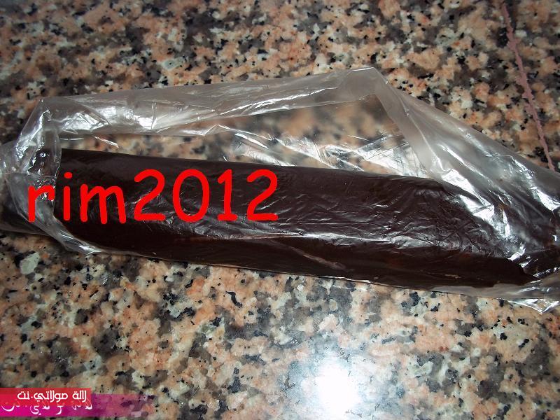 الغابة السوداء /foret noire/ بالصور ck4kf4shucu0y6us47iy