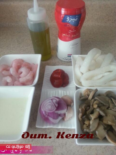 بيتزا فواكه البحر كتجي زويييينة d4bvb7cwc5u5va6feah.