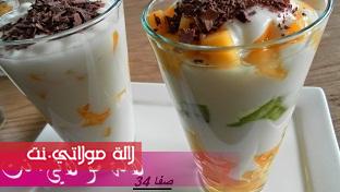 dissir sahl tahdir 3