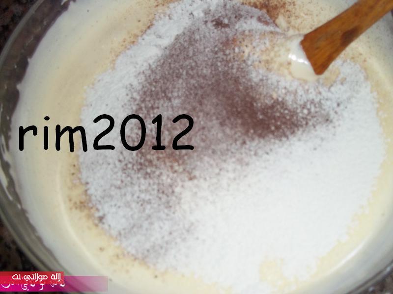 الغابة السوداء /foret noire/ بالصور ib0subc0n0nkulahuyn2