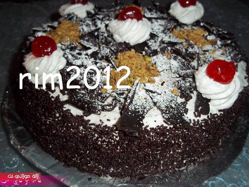 الغابة السوداء /foret noire/ بالصور ijmna3gln8puqffx1e4.