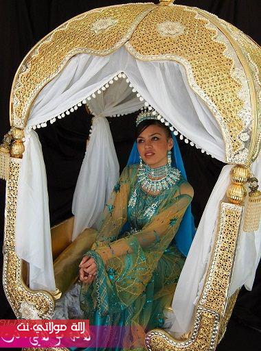 jadid l3amaria l3ros 1