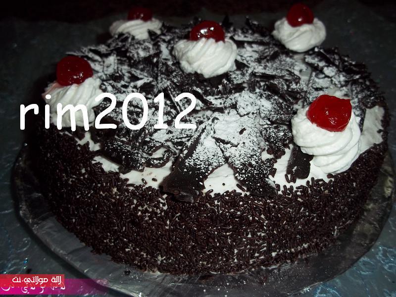 الغابة السوداء /foret noire/ بالصور k6oi7k7kjoxft6ia1xfm