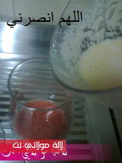 عصير راقي مطبخ اللهم انصرني ks7tbiuqa1vohv2drpn.