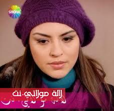 mosalsal samhini manar 4