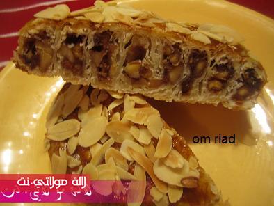 mwar9at mnaw3in bsowar 2