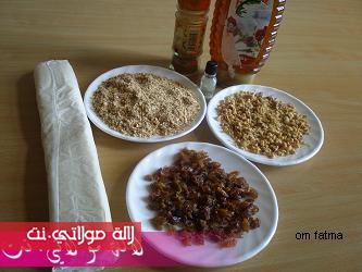 mwar9at mnaw3in bsowar 3