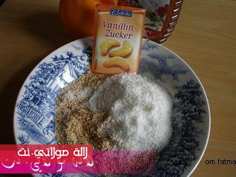 mwar9at mnaw3in bsowar 8