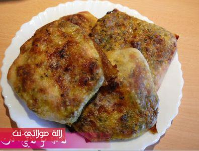 ragif ma3amrin fi forn