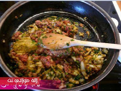 ragif ma3amrin fi forn1