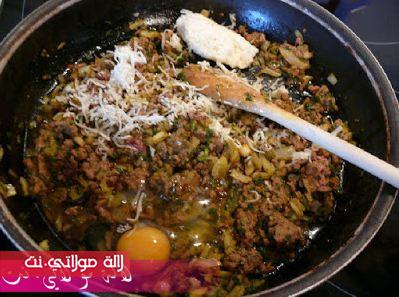 ragif ma3amrin fi forn2