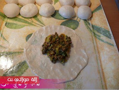 ragif ma3amrin fi forn3