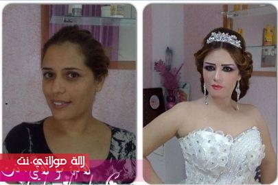 sowar 3raysat 2015 1