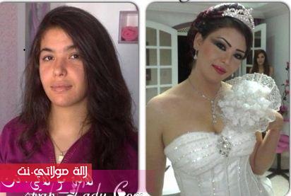 sowar 3raysat 2015 10