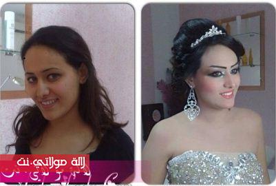 sowar 3raysat 2015 2