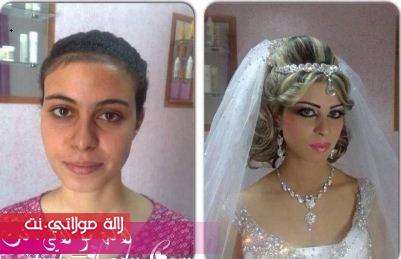 sowar 3raysat 2015 3